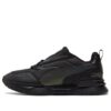 Felipe Pantone x Mirage Mox Tech „Iridescent Black”