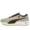 First Mile x Velocity Nitro 2 „Pebble Grey Firelight”