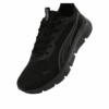FlexFocus Lite Modern „Czarno-szary”