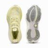 ForeverRun NITRO™ 2 damskie buty do biegania po asfalcie ForeverRun NITRO™ 2 damskie buty do biegania po asfalcie