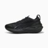 ForeverRun NITRO™ 2 Męskie buty do biegania po drogach szerokie ForeverRun NITRO™ 2 Męskie buty do biegania po drogach szerokie