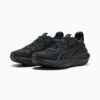 ForeverRun NITRO™ 2 Męskie buty do biegania po drogach szerokie ForeverRun NITRO™ 2 Męskie buty do biegania po drogach szerokie