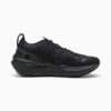 ForeverRun NITRO™ 2 Męskie buty do biegania po drogach szerokie ForeverRun NITRO™ 2 Męskie buty do biegania po drogach szerokie