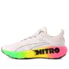 ForeverRun Nitro „Futrograde – Biały”