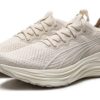 ForeverRUN Nitro Knit „Beżowy”