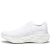 ForeverRun NITRO Knit „Biały piórko szary”