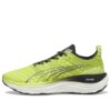 ForeverRun Nitro „Lime Pow”