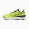 ForeverRUN NITRO™ Męskie buty do biegania ForeverRUN NITRO™ Męskie buty do biegania