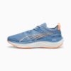 ForeverRUN NITRO™ Męskie buty do biegania ForeverRUN NITRO™ Męskie buty do biegania