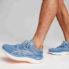 ForeverRUN NITRO™ Męskie buty do biegania ForeverRUN NITRO™ Męskie buty do biegania