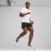 ForeverRUN NITRO™ Męskie buty do biegania ForeverRUN NITRO™ Męskie buty do biegania