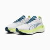 ForeverRUN NITRO™ Męskie buty do biegania ForeverRUN NITRO™ Męskie buty do biegania