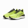 ForeverRUN NITRO™ Męskie buty do biegania ForeverRUN NITRO™ Męskie buty do biegania