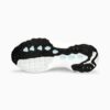 ForeverRUN NITRO™ Męskie buty do biegania ForeverRUN NITRO™ Męskie buty do biegania