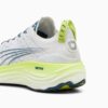 ForeverRUN NITRO™ Męskie buty do biegania ForeverRUN NITRO™ Męskie buty do biegania