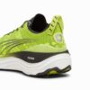 ForeverRUN NITRO™ Męskie buty do biegania ForeverRUN NITRO™ Męskie buty do biegania