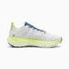 ForeverRUN NITRO™ Męskie buty do biegania ForeverRUN NITRO™ Męskie buty do biegania