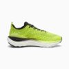 ForeverRUN NITRO™ Męskie buty do biegania ForeverRUN NITRO™ Męskie buty do biegania