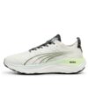 ForeverRun Nitro „Vapor Grey Fizzy Apple”