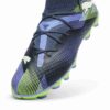 FUTURE 7 PRO Buty piłkarskie dla dzieci na twardą/sztuczną nawierzchnię FUTURE 7 PRO Buty piłkarskie dla dzieci na twardą/sztuczną nawierzchnię
