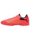 Future Play 7 TF „Forever Faster Pack”