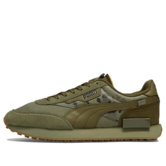 Future Rider „Camo Flagship – Deep Lichen Green” Future Rider „Camo Flagship – Deep Lichen Green”