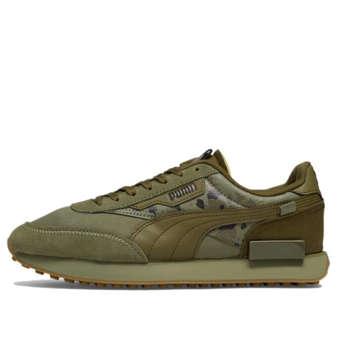 Future Rider „Camo Flagship – Deep Lichen Green”