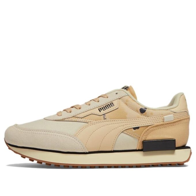 Future Rider „Camo Flagship – Tapioca”
