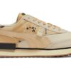 Future Rider „Camo Flagship – Tapioca”