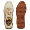 Future Rider „Camo Flagship – Tapioca”
