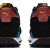 Future Rider „Displaced – Dark Slate”