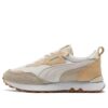 Future Rider „Future Vintage – Pristine Light Sand”