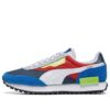 Future Rider „Multi Color”