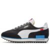 Future Rider „Play On – Black Ibiza Blue”