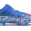 Future Z 1.2 FG AG