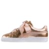 (GS) Basket Heart Lunar Lux „Cream Tan”