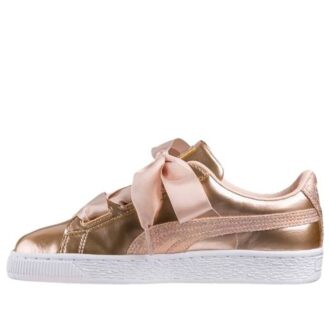 (GS) Basket Heart Lunar Lux „Cream Tan”