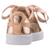 (GS) Basket Heart Lunar Lux „Cream Tan”