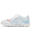 (GS) Buty piłkarskie Ultra 4.2TT K Niebiesko-białe