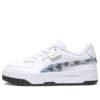(GS) Cali Dream „Animal Print – White Racing Blue”