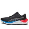 (GS) Electrify Nitro 3 „Czarny Ultra Niebieski”