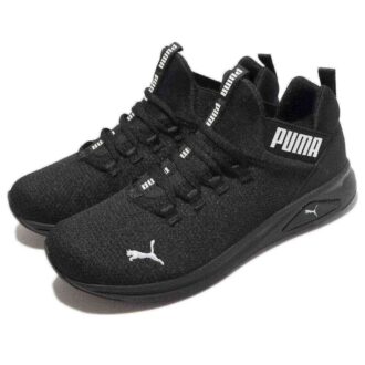 (GS) Enzo 2 Uncaged „Black White”