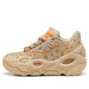 (GS) LaMelo Ball LaFranc RNR „Flare”