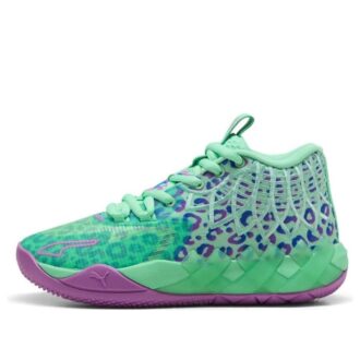 (GS) LaMelo Ball MB.01 „Alien Safari”