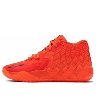 (GS) MB.01 LaMelo Ball „Not From Here”