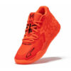 (GS) MB.01 LaMelo Ball „Not From Here”