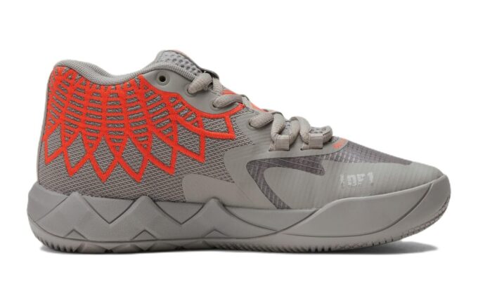 (GS) MB.01 LaMelo Ball „Rock Ridge Red”