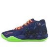 (GS) MB.01 LaMelo Piłka „Galaxy”