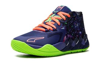 (GS) MB.01 LaMelo Piłka „Galaxy”