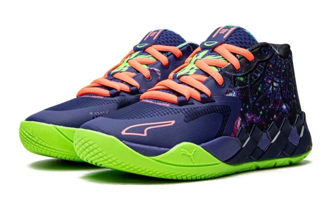 (GS) MB.01 LaMelo Piłka „Galaxy”